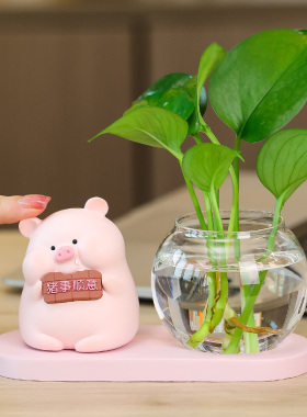 创意可爱a家居小猪摆件透明玻璃水培小花瓶装饰品简约酒柜客厅摆