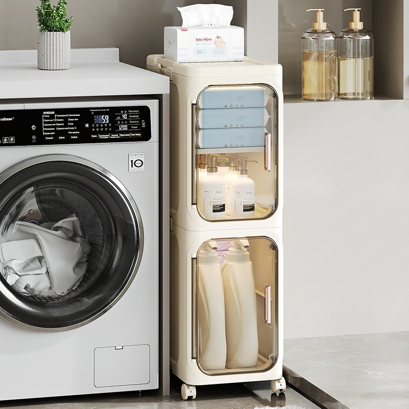 卫生间夹缝收纳柜厕所窄缝储物柜塑料浴室置物架超V窄缝隙柜侧边