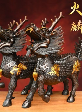 纯铜火麒麟c摆件一对财源麒麟家居办公室装饰大号祥瑞公母彩绘麒