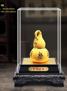 绒沙金葫芦金摆件富贵满堂办x公室家居酒柜灯饰开业活动工艺礼品