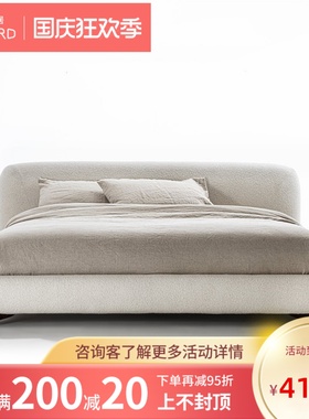 porada日式侘寂风床意式极简主卧C1.8米羊羔绒现代简约布艺实木床