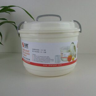 小号微波炉专用饭煲饭锅煮饭器煮米饭蒸盒饭盒蒸笼器皿用品用具