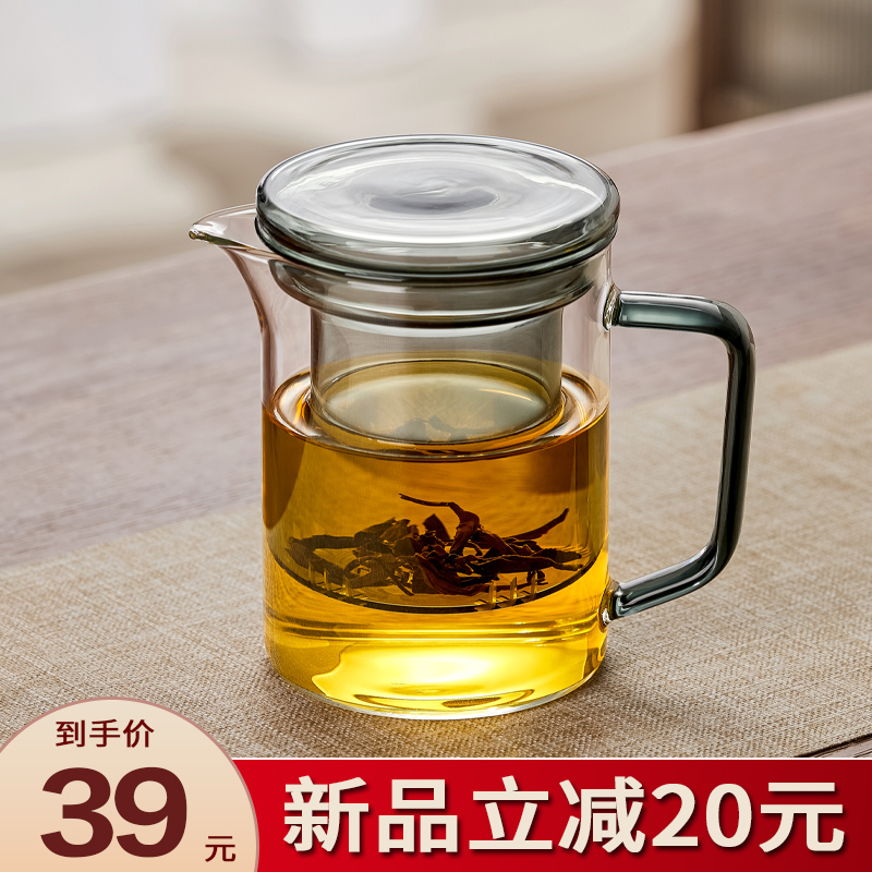 玻璃茶杯耐高温泡茶n杯茶水分离冲茶器办公室待客泡红茶茶具泡茶