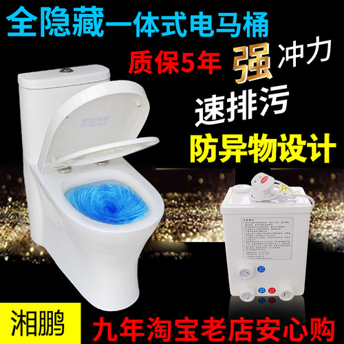 地下室马桶连接头电动粉碎抽排泵延长配件偏心错移位管污水提升器