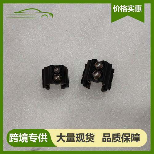 换挡拨叉的变速箱轴承滑套02E DQ250适用于大众奥迪汽车配件