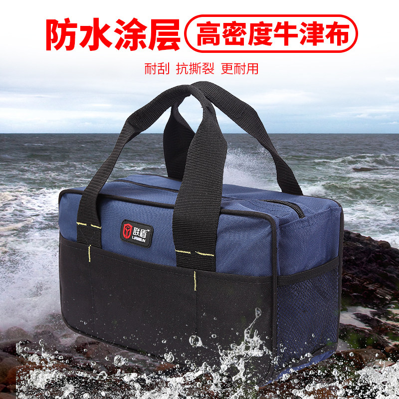 装修工具包小号加厚工具收纳包便携多功能维修家用帆布大号手提包