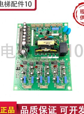 YPZT31341安川22KW变频器676GL5驱动板YPCT31241-1C DIESIG2PCB