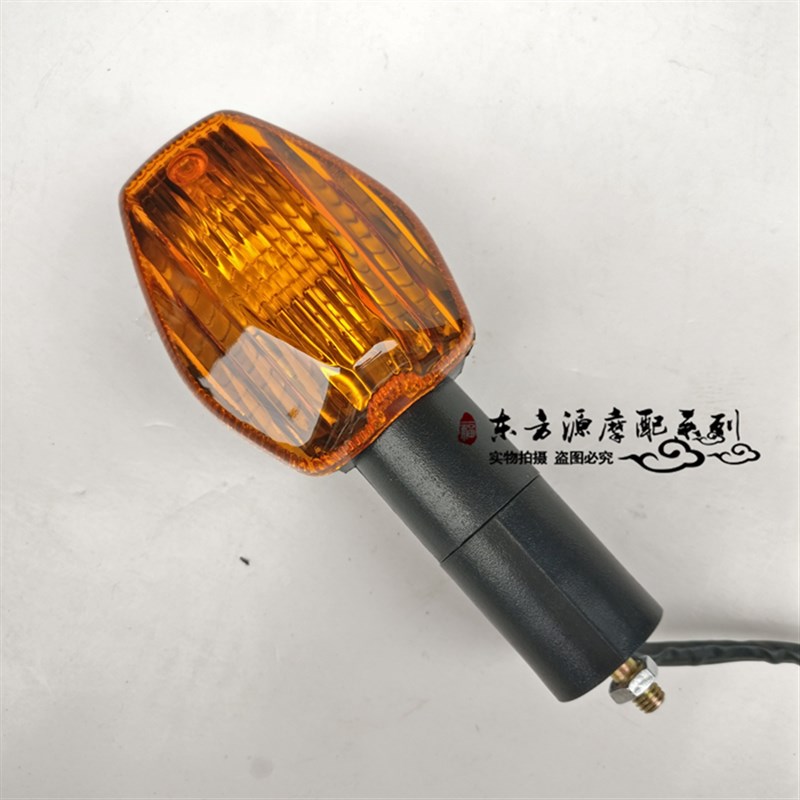 适用摩托车配件SDH100-41A-41C-41E威武后左右转向灯转弯信号灯