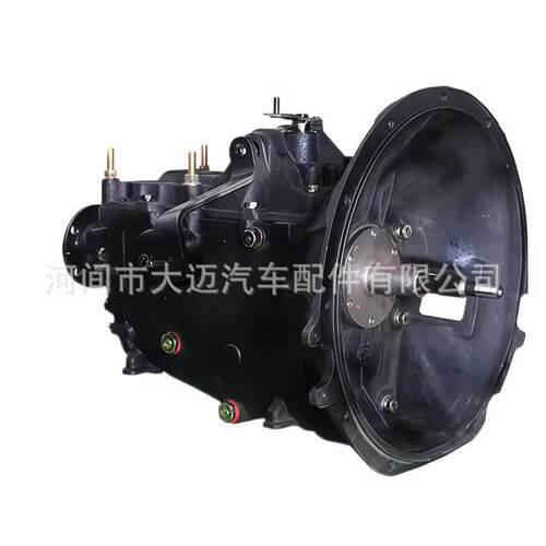 江淮JAC/福田LC5T30(A2Q01)MXA-5R适用江淮康玲五十铃MSC-5SA2Q01