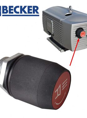 真空泵压力调节阀泄气阀DT/VT4.25/4.40/4.16/1.10/SV1040C/1052C