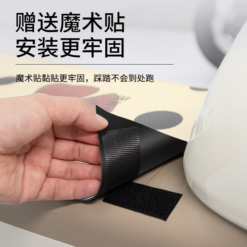 雅迪2025新款冠能B50-一H/D电动I车脚垫脚踏垫改装饰配件大全