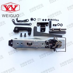 工业缝纫机LK1900A套结机改LK1903订扣机全套配件平扣组141-90052