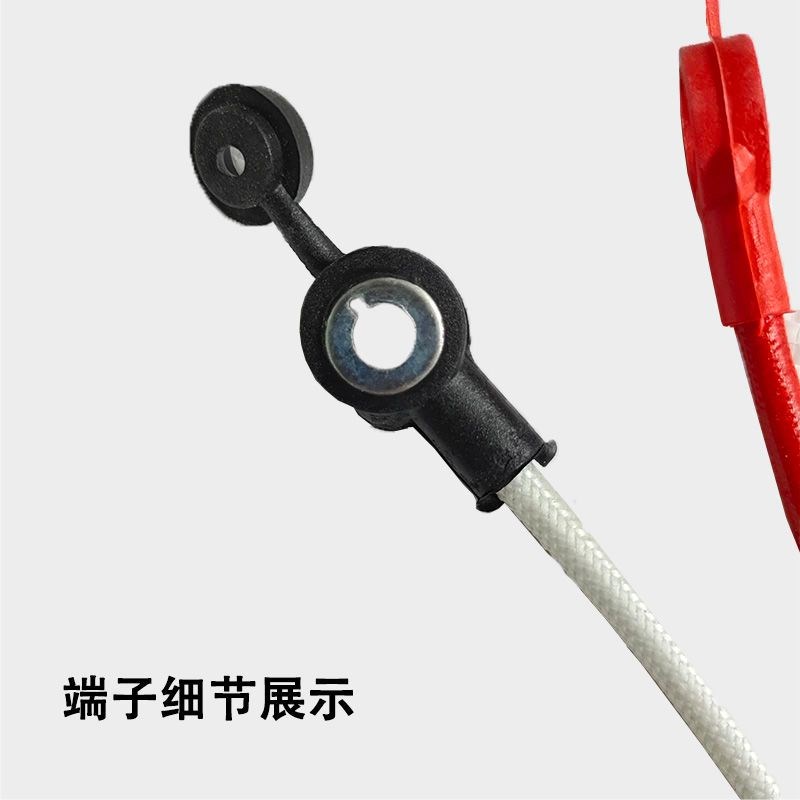 [10根装]电动车公母插头充电座三轮车充电口公母头对接电瓶连接线