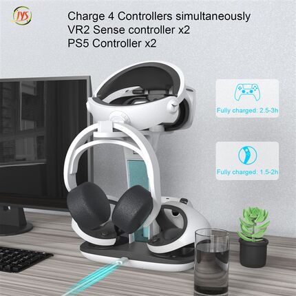 PSVR2 PS5游戏手柄充电底座PS5精英手柄座充可收纳头盔耳机支架