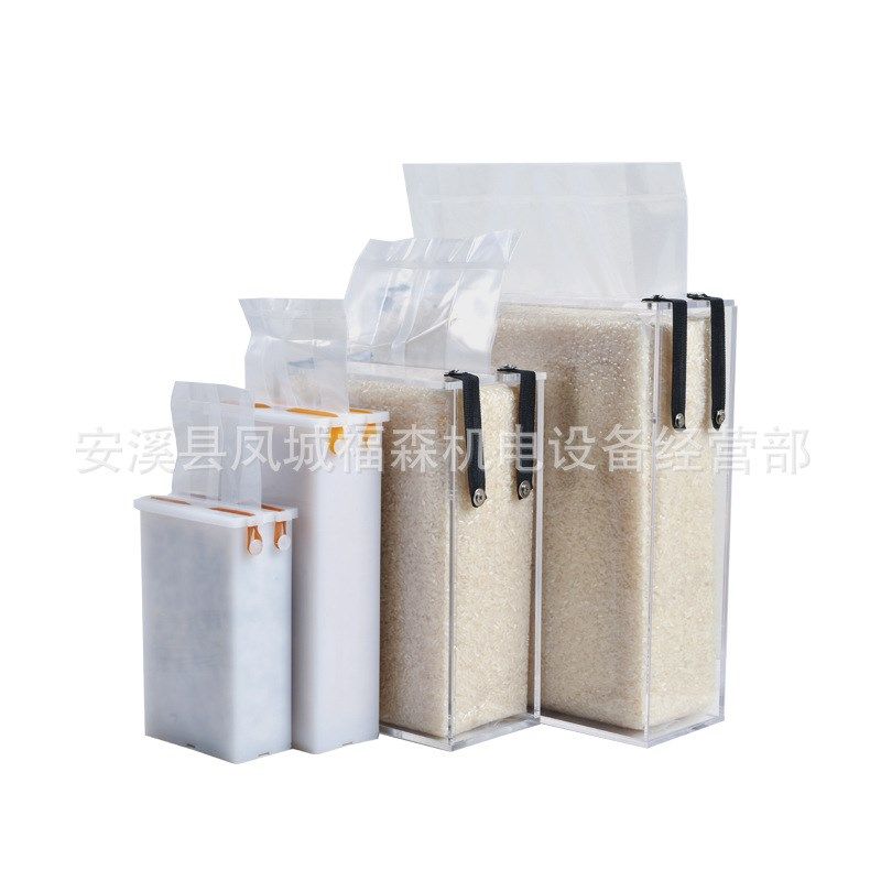 米砖真空袋大米小米杂透明尼龙方砖袋100个米砖模具粮真空包装袋