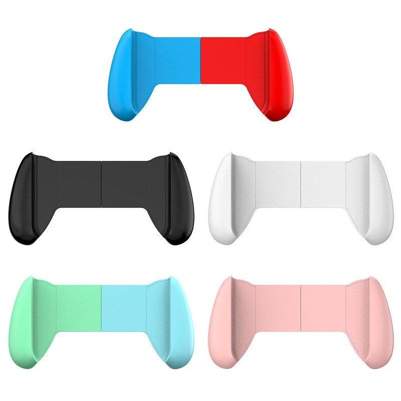 SWITCH主机防震左右拉伸手柄支架NS主机手机平板通用手柄握把J01