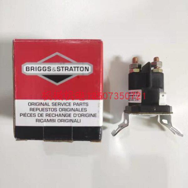 百力通汽油发动机起动机继电器吸力开关启动马达磁力开关电磁阀