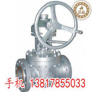X43H法兰提升式硬密封旋塞阀 三通二通铸钢不锈钢夹套保温包邮