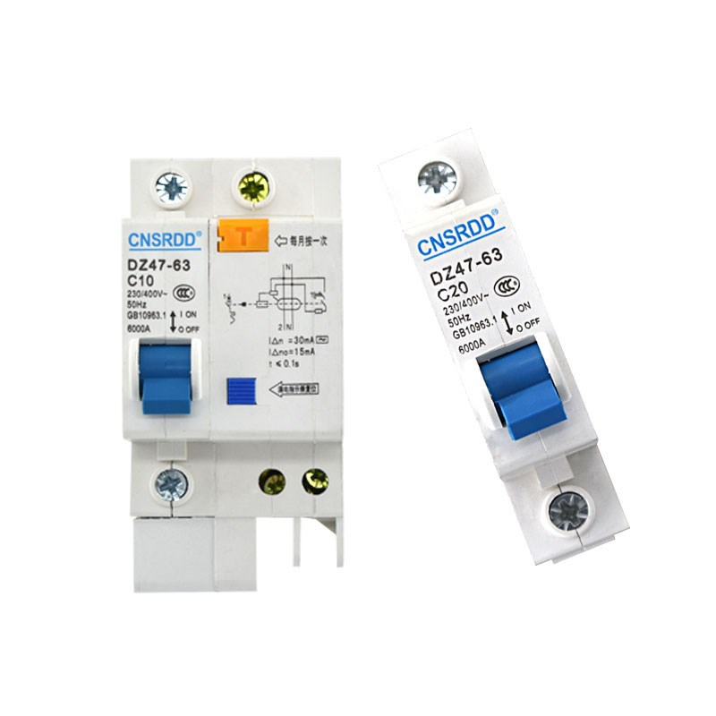 高灵敏度漏电断路器DZ47LE-63 1P+N C16A保护器动作电流15mA开关