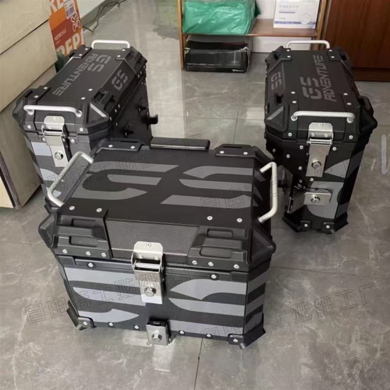 适用于摩托车三箱贴画552X/502X 702贴纸三箱贴纸尾箱贴画