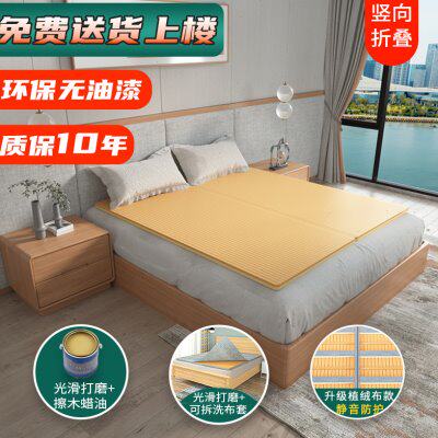 楠竹护腰硬床板垫片整块实木硬板床垫家用硬垫护脊椎软床变硬神器
