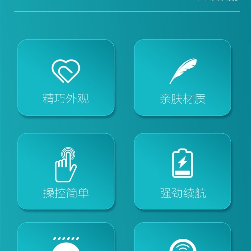 多功能音频遥控器戒指切割歌曲暂停播放音量调节照片视频手机蓝牙