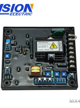 MX450 无刷发电机配件 A  电压调节器 励磁稳压板