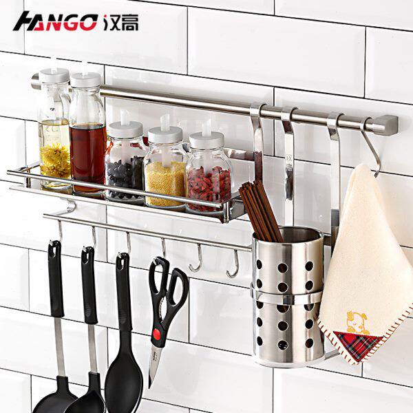 汉高厨房SUS304不锈钢调味料置物架 单层带钩壁挂 厨房挂件
