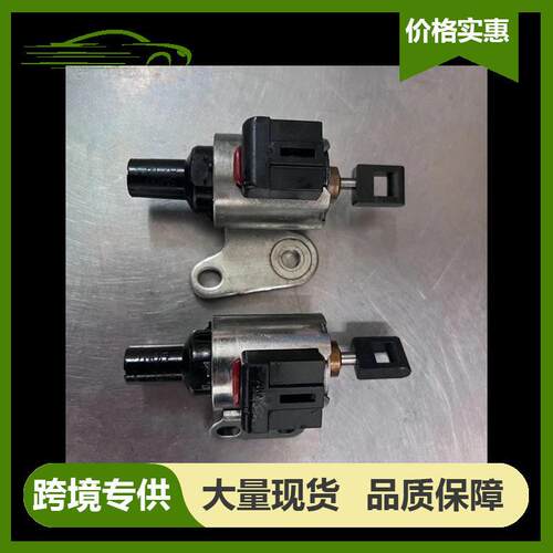 RE0F09A JF010E RE0F09B CVT变速箱步进电机适用于日产天籁、西玛