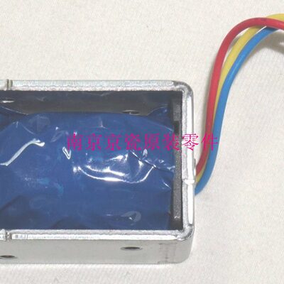 全新原装 京瓷 TA4002i-6003i 2552ci-6053ci P8060 出纸电磁铁