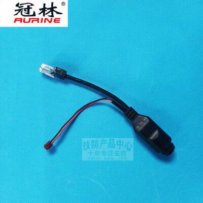 冠林米立室内机专用网线转接头可视对讲门铃电话转换器电源分离头