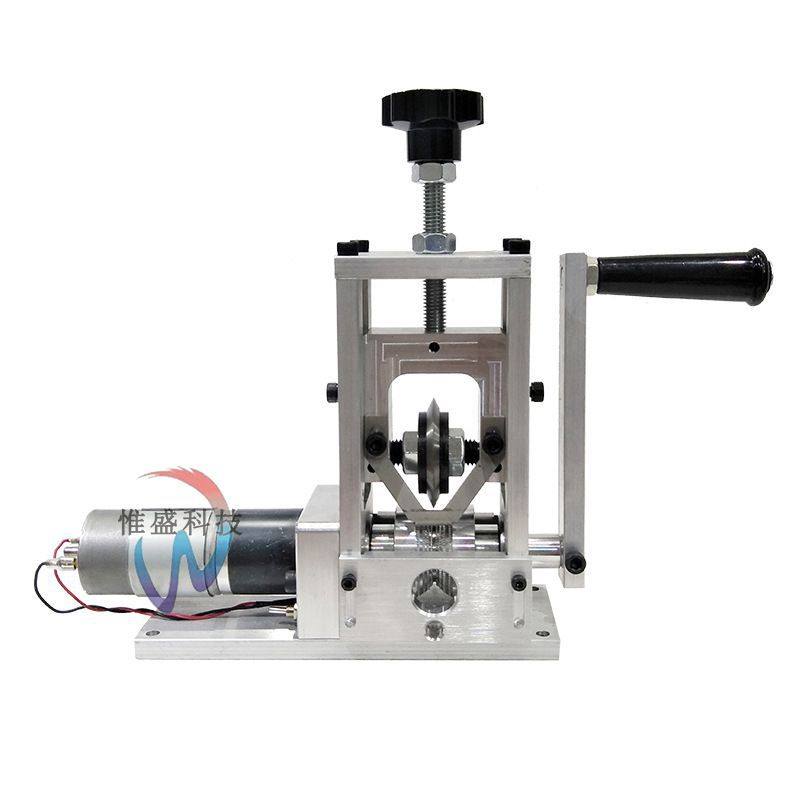 废旧电线拨线剥皮机电缆剥线机小型废铜线去皮家用全自动电动手动