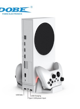 XBOX SERIES S 多合一散热支架无线手柄充电器 底座 主机支架