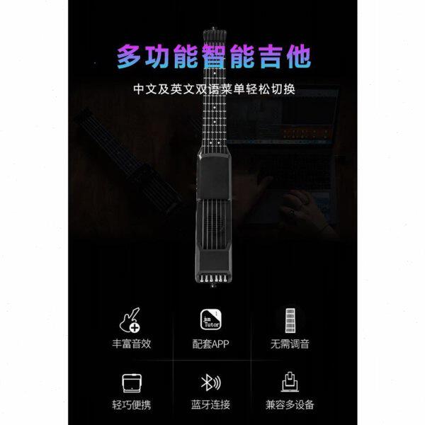 乐典智能民谣吉他静音便携式不伤手免调音初学入门练习旅行电吉他