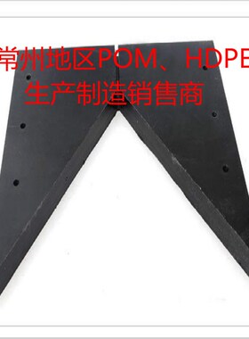 厂家POM板赛钢板黑白蓝红绿色全新料防静电POM-C板POM-H棒材加工