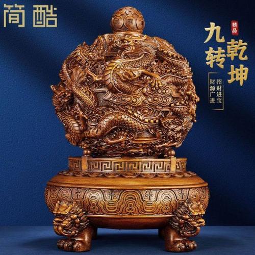 九转乾坤鼎摆件招财时来运转客厅玄关老板办公室装饰公司开业古风