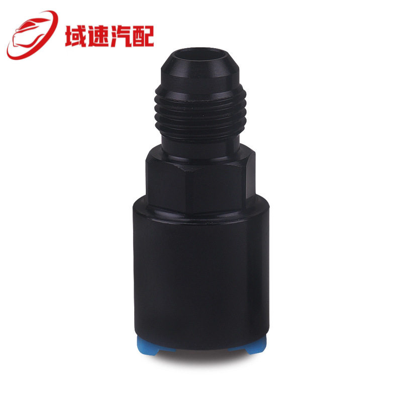 AN6燃油适配器接头至5/16和3/8 GM快速连接LS 带卡扣 内螺纹