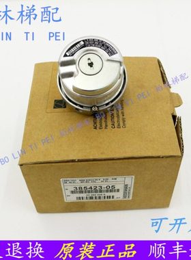 海德汉编码器ERN1321-4096 62S12-30 ID;385423-05 原装 现货秒发
