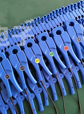 征能便携式CT夹钳形结构钳形电流传感FR020/ES020