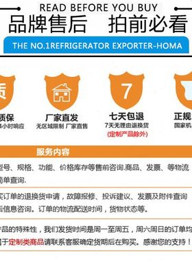 恒温金属冰盒1.5 2.0ml离心管 96孔板金属管架CU030101S莫纳Monad