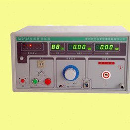 CZB泄漏电流测试GY2675C 2675C