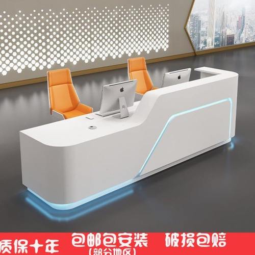 公司高档前台接待台医美收银台简约现代宾馆酒店服务台迎宾台定制