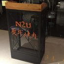 铁艺欧美实木复古工业风酒吧餐厅茶水迎宾台导购收银台前台接待台