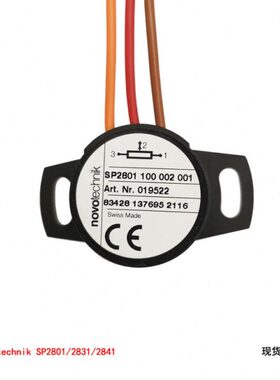 德国novotechnik角度传感器SP2801电位器SP2831/100 002 001包邮