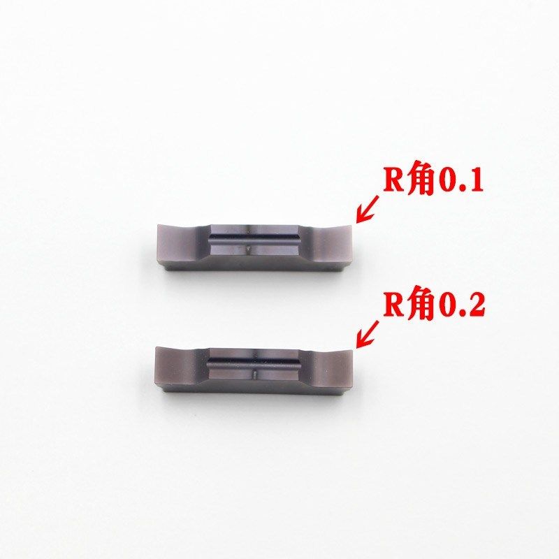 小R角切槽切断刀片R0.1/R0.2/0.4清根槽刀片 MGGN200/300/400/500