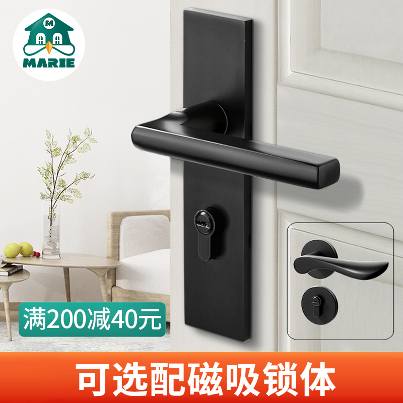 门卧室锁室内北欧黑色分体卫生间简约房门锁静音实木门通用型锁具