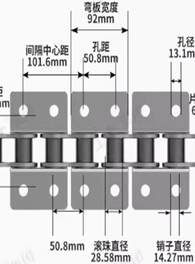 工业弯板链条 4分5分单排双侧带耳孔K208B10A12A16A传动输送链条