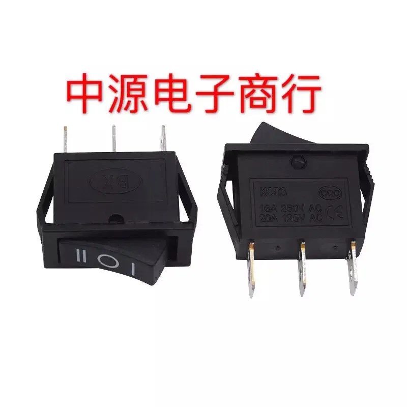 长方形3脚3档船型开关,热风枪等小家电三档电源开关Kcd3