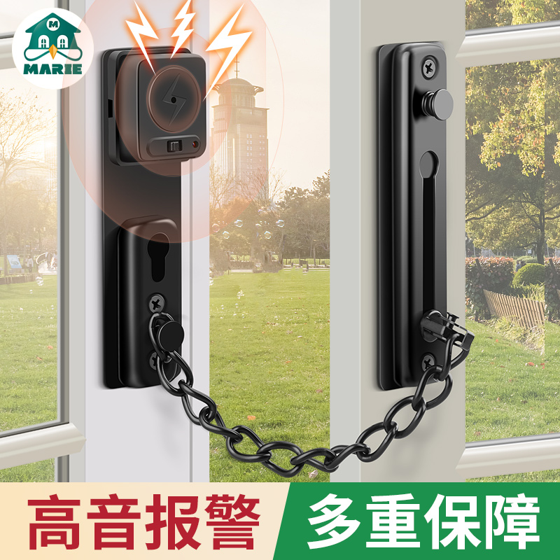 窗户限位器锁扣拉门窗锁固定器防开窗户卡扣防盗神器儿童安全锁
