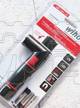 德国Wiha多功能Led手电筒户外便携式磁吸100 - 310 Lm 41286